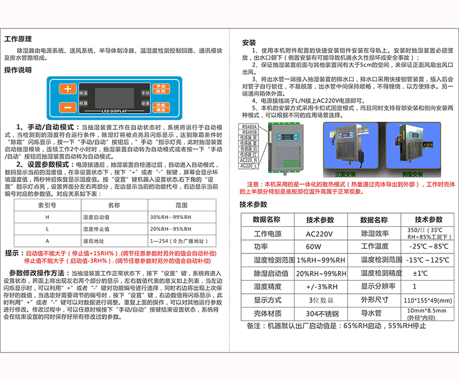 59cb1071da298